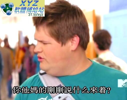 藍光畫質版 少年成長記 The Hard Times Of RJ Berger 第一季(全) 01-12集 英語發音 繁體中文/簡體中文/英文/韓文語言字幕版(美國連續劇)(適何家用DVD播放機超清晰畫面超長超值享受)(2DVD)