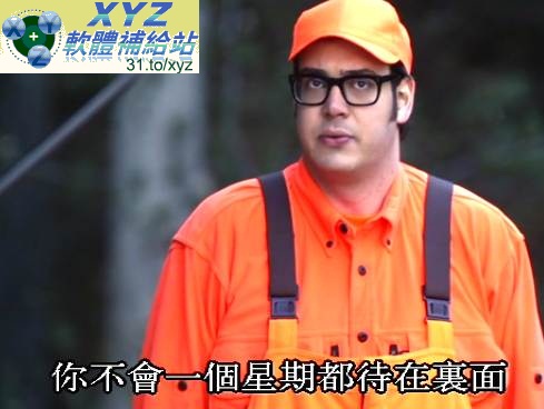 藍光畫質版 愛情紅綠燈 第一季(全) 01-13集 英語發音 繁體中文/簡體中文/英文語言字幕版(美國連續劇)(適何家用DVD播放機超清晰畫面超長超值享受)(2DVD)