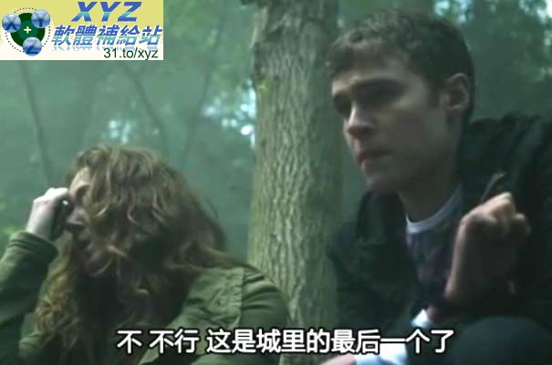 亡靈/遊魂人間 The Fades 第一季(全) 01-06集 英語發音 繁體中文/簡體中文語言字幕版(美國連續劇)(適用任何家用DVD播放機)(DVD版)