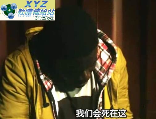 亡靈/遊魂人間 The Fades 第一季(全) 01-06集 英語發音 繁體中文/簡體中文語言字幕版(美國連續劇)(適用任何家用DVD播放機)(DVD版)