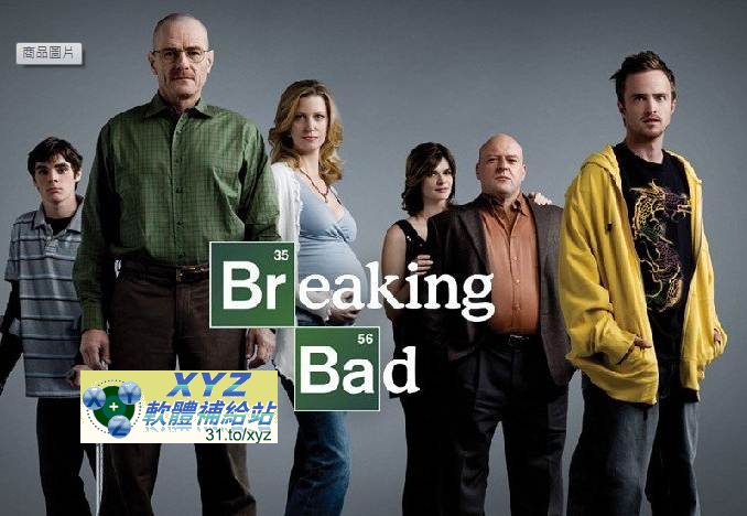 絕命毒師 Breaking Bad 第二季(全) 01-13集 英語發音 繁體中文/簡體中文/英文語言字幕版(美國連續劇)(適用任何家用DVD播放機)(DVD9版)