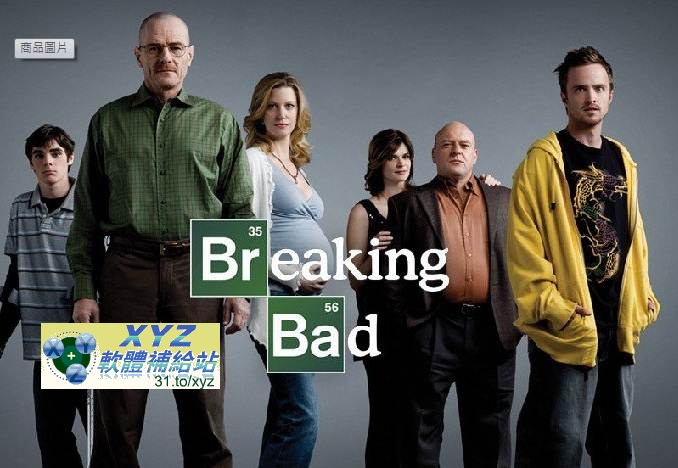 絕命毒師 Breaking Bad 第三季(全) 01-13集 英語發音 繁體中文/簡體中文語言字幕版(美國連續劇)(適用任何家用DVD播放機)(DVD9版)