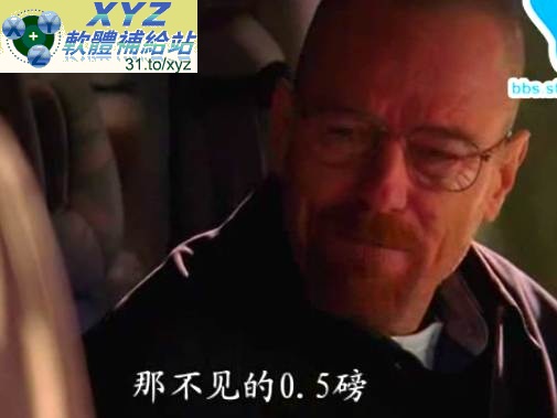 絕命毒師 Breaking Bad 第三季(全) 01-13集 英語發音 繁體中文/簡體中文語言字幕版(美國連續劇)(適用任何家用DVD播放機)(DVD9版)