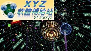 伊甸之子 Child of Eden USA XBOX360(美版)(DVD9版)