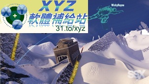 疾風滑雪板 SSX USA XBOX360(美版)(DVD9版)