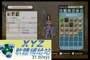 異域神劍 Xenoblade Chronicles USA WII(美版)(DVD版)