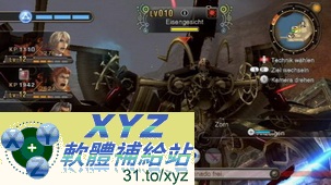 異域神劍 Xenoblade Chronicles USA WII(美版)(DVD版)