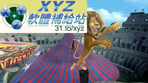 馬達加斯加 3 Madagascar 3 PAL WII(歐版)(DVD版)