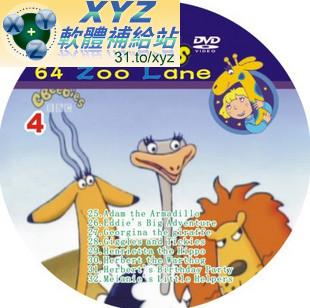 BBC 兒童英語 動畫片 64 Zoo Lane 動物街64號 第十篇 73-78集(完) 英語發音 DVD(幼兒教學)(適用任何家用DVD播放機)